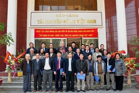 Introduction About VietNam Forest Museum
